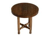 Журнальный стол Oak Halo