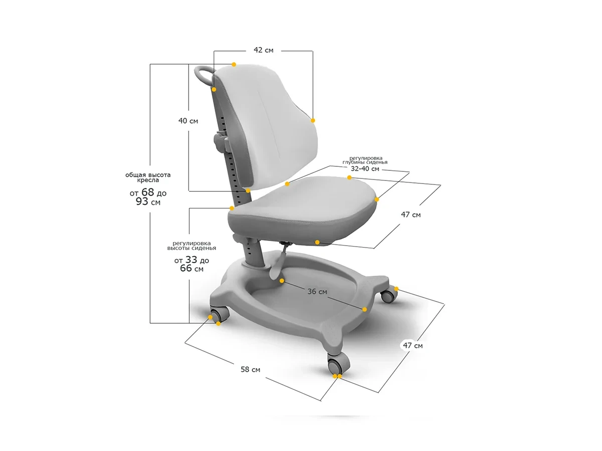 Кресло детское ErgoKids GT ortopedic 583369  - фото 4