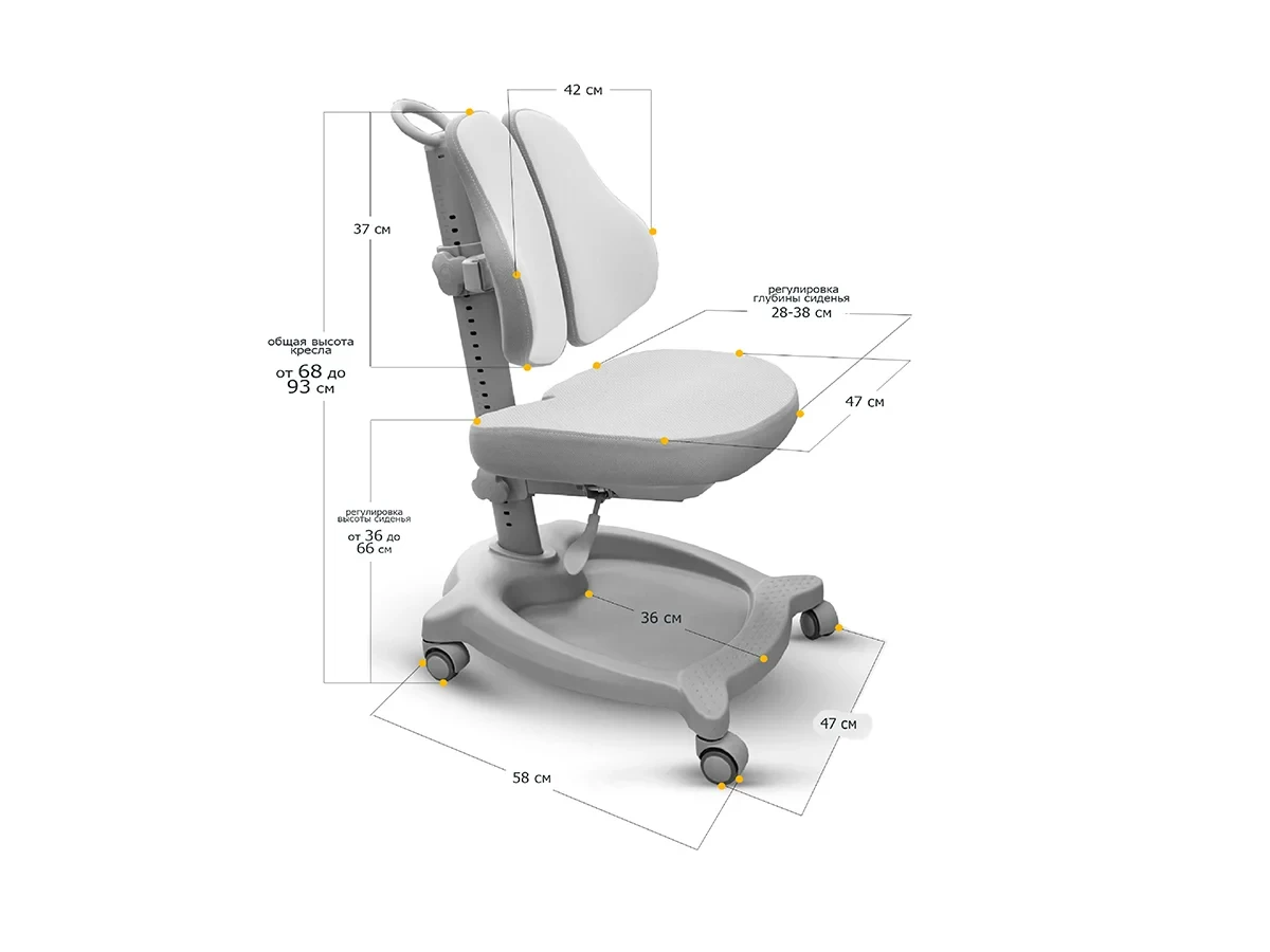 Кресло детское ErgoKids GT ortopedic 583366  - фото 4