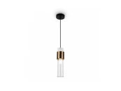 Подвесной светильник Botello