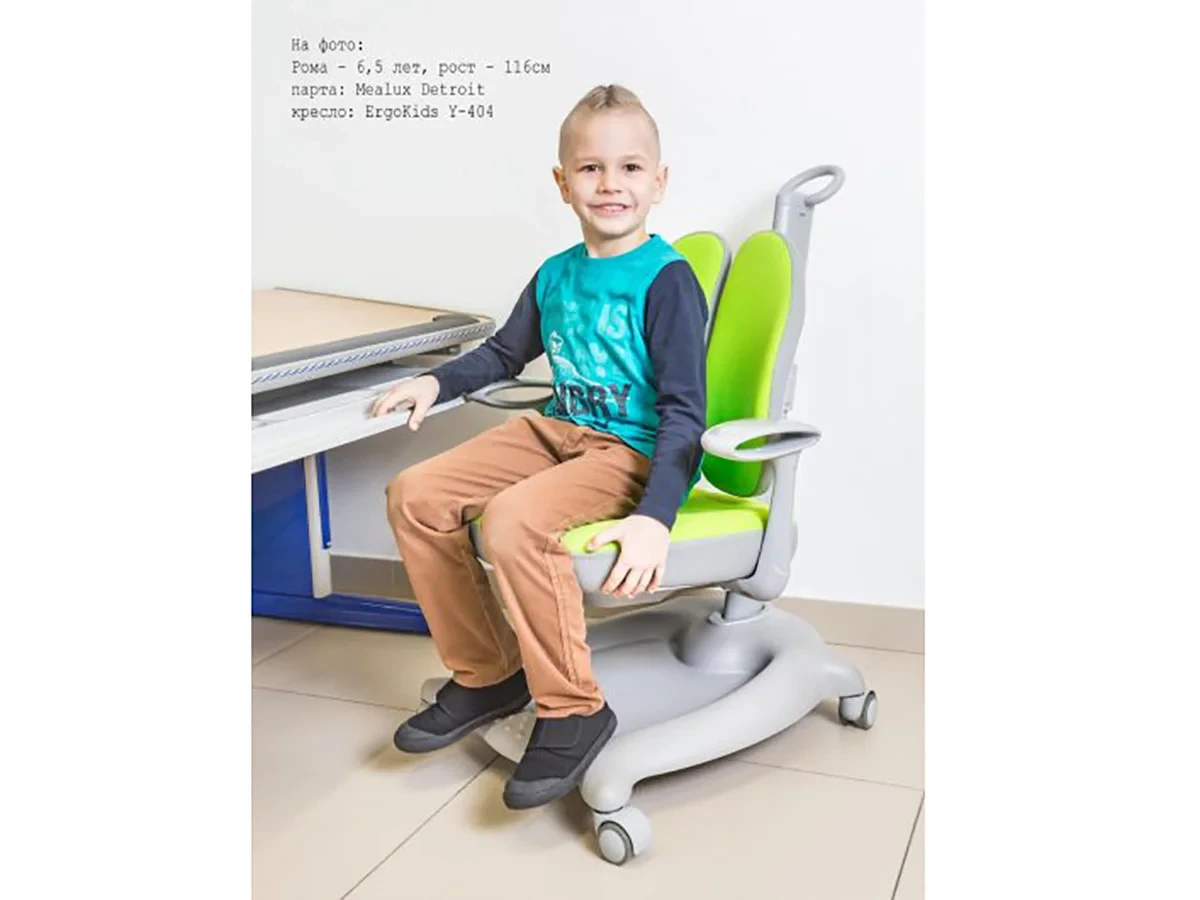 Кресло детское ErgoKids GT ortopedic 583367  - фото 3