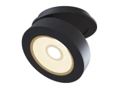Встраиваемый светильник Magic Downlight