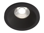 Встраиваемый светильник Zoom Downlight