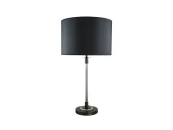 Настольная лампа BRTL3015