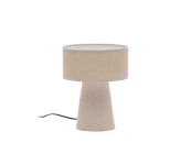 Настольная лампа Algaida серая ткань