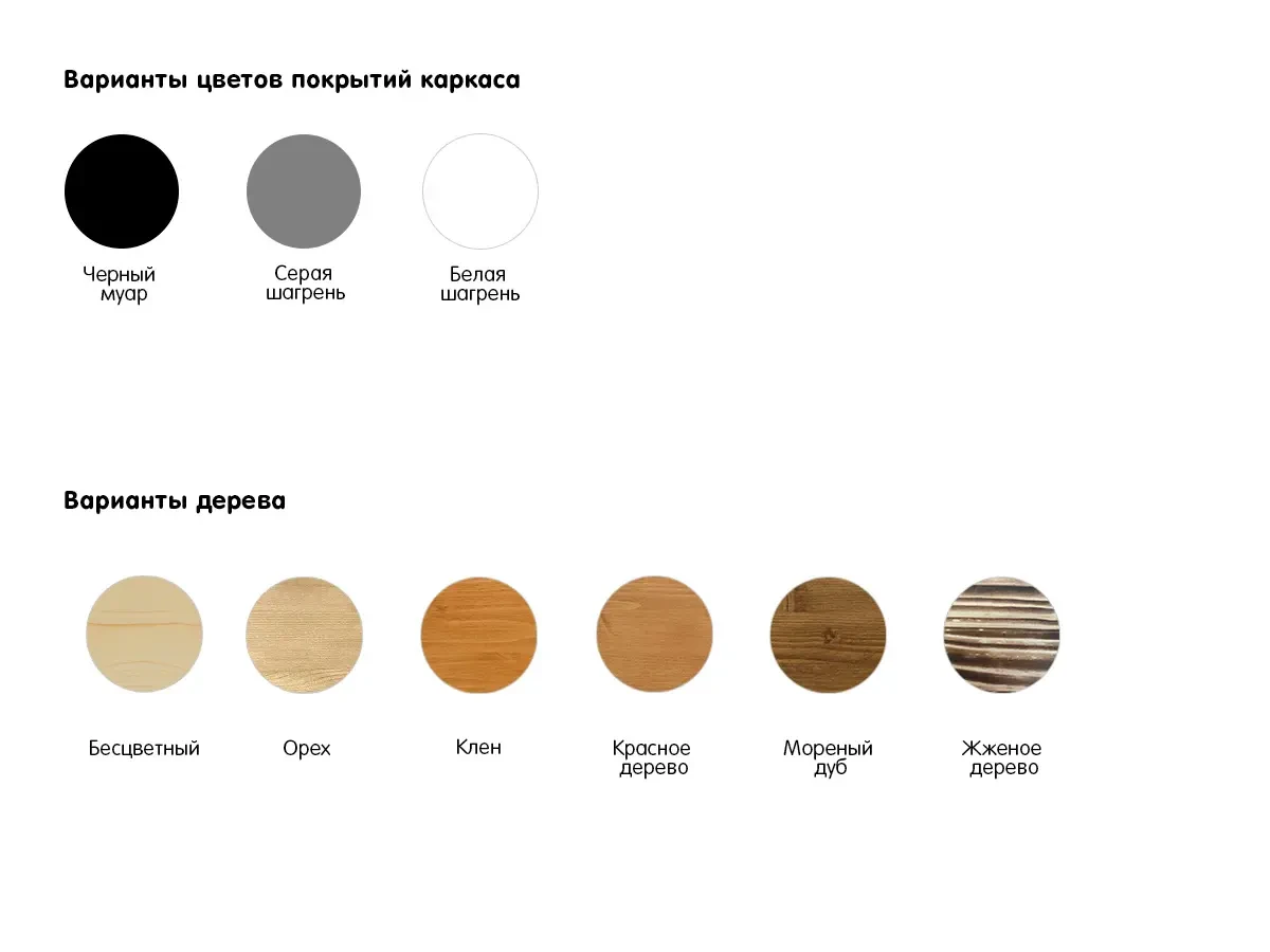 Кованая кровать Анталия 1.4 с двумя спинками 695583  - фото 4