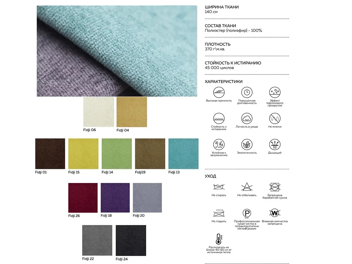 Кровать EcoComb 160x200 470977  - фото 5