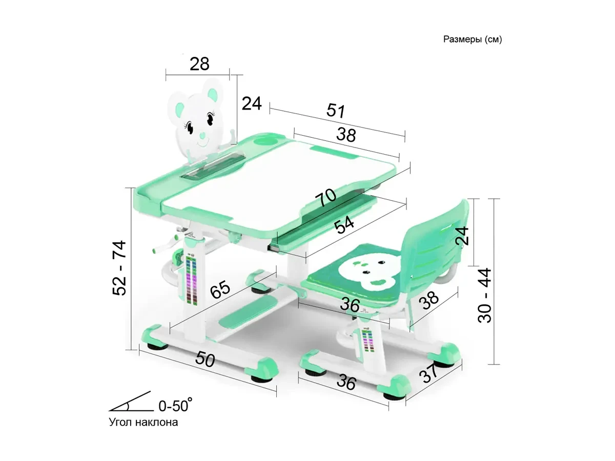 Комплект Mealux BD-04 New Teddy 471937  - фото 4
