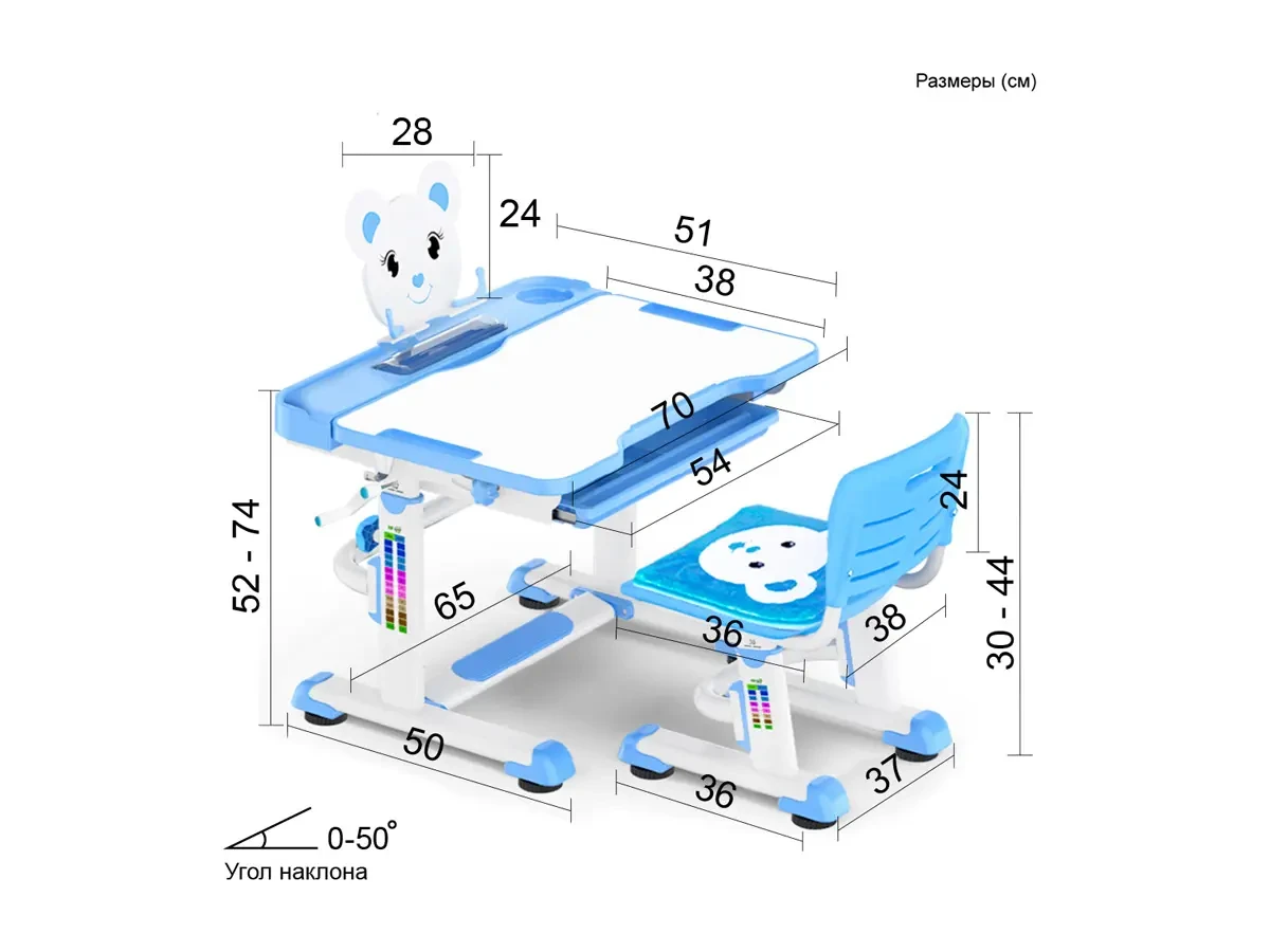 Комплект Mealux BD-04 New Teddy 471938  - фото 4