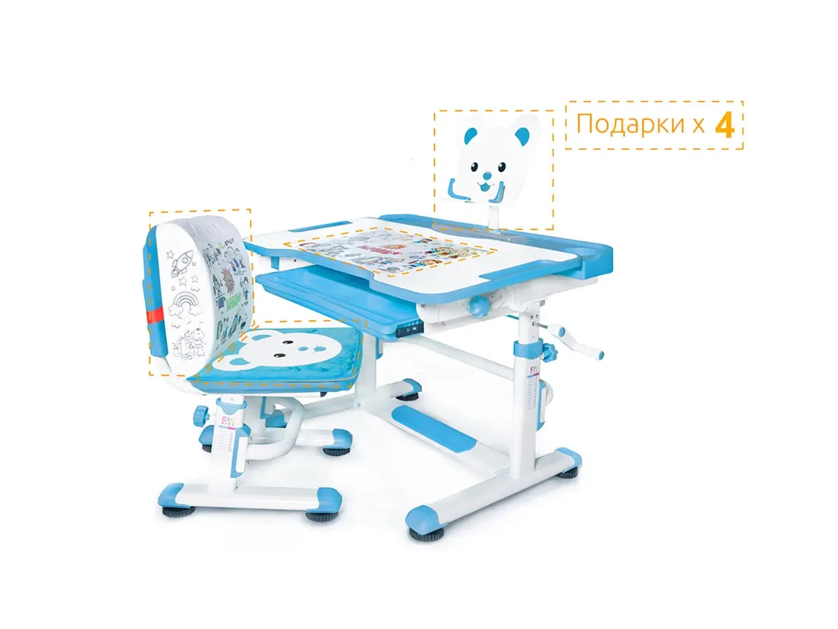 Комплект Mealux BD-04 New Teddy 471938  - фото 3