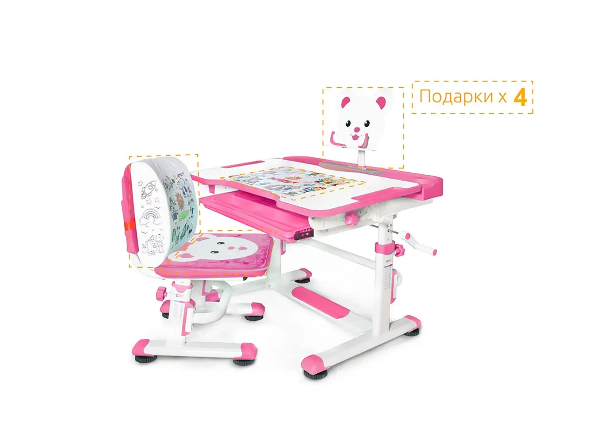 Комплект Mealux BD-04 New Teddy 472001  - фото 3