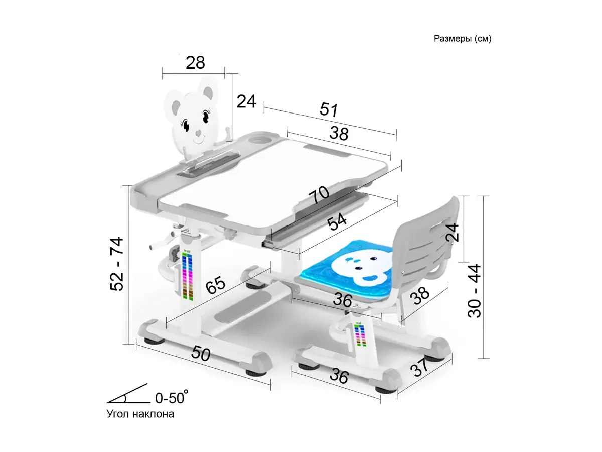 Комплект Mealux BD-04 New Teddy 472002  - фото 4