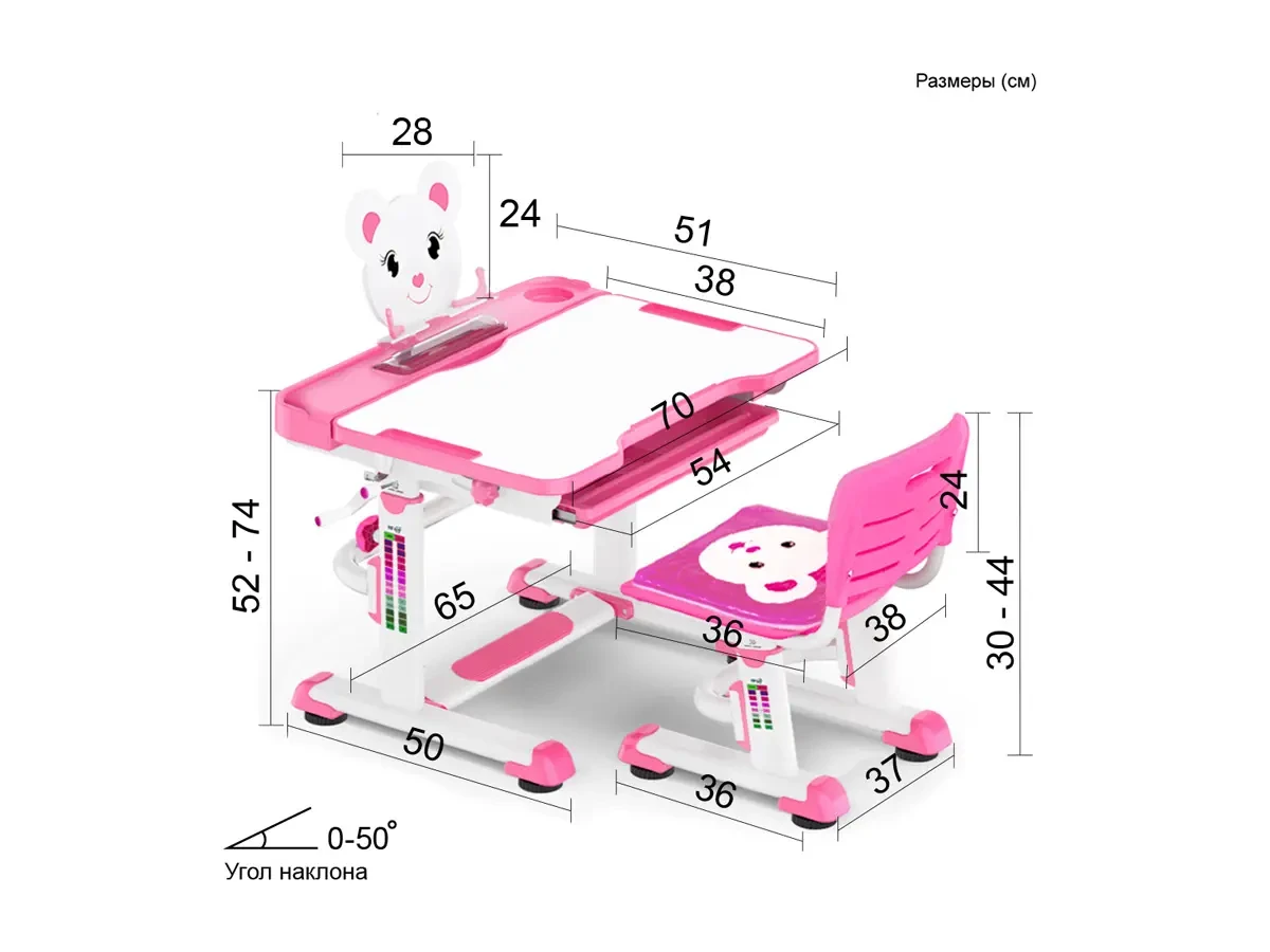 Комплект Mealux BD-04 New Teddy (с лампой) 472003  - фото 4