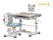 Комплект Mealux Mealux BD-04 New XL Teddy