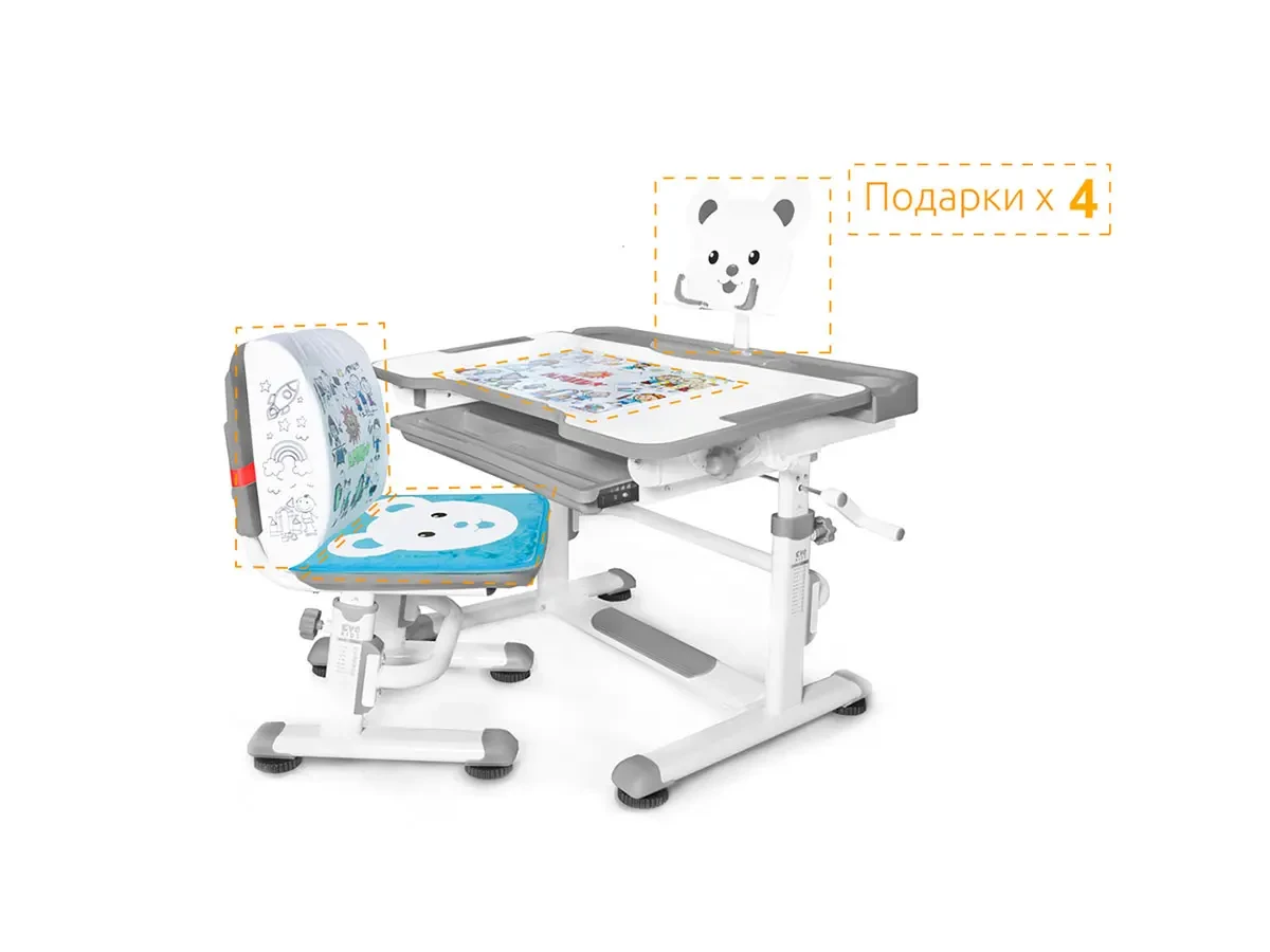 Комплект Mealux Mealux BD-04 New XL Teddy 471944  - фото 3