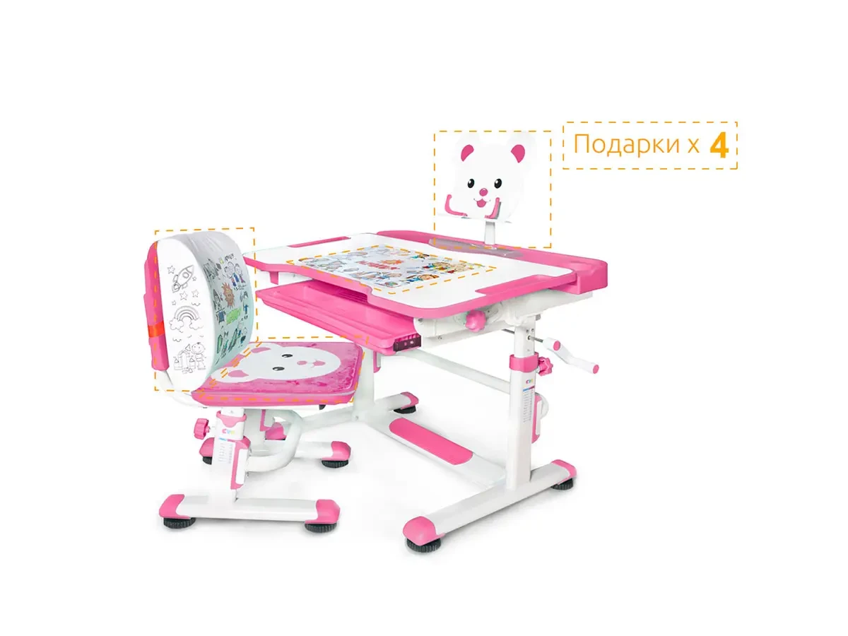 Комплект Mealux Mealux BD-04 New XL Teddy 471939  - фото 3