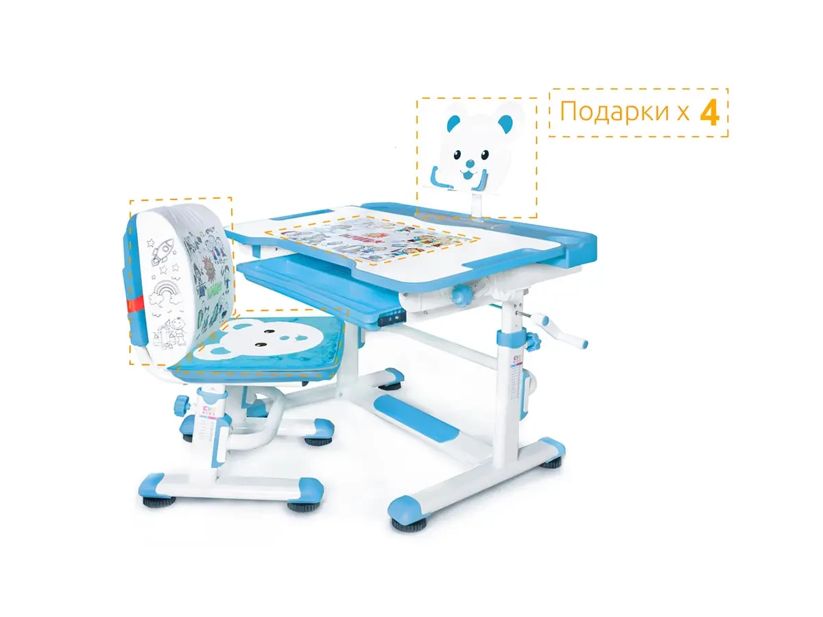 Комплект Mealux Mealux BD-04 New XL Teddy 471940  - фото 3