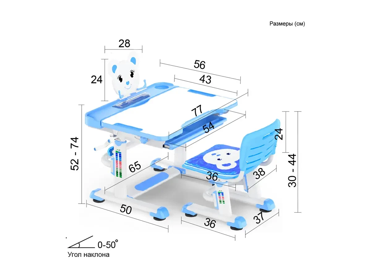 Комплект Mealux Mealux BD-04 New XL Teddy 471940  - фото 4