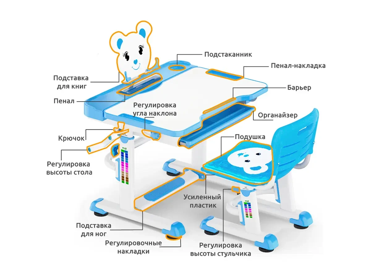 Комплект Mealux Mealux BD-04 New XL Teddy 471940