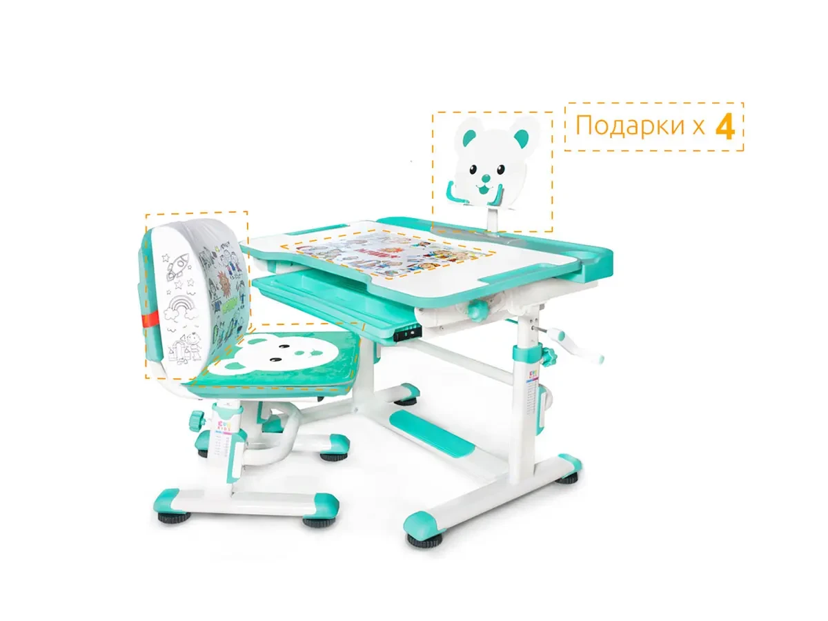 Комплект Mealux Mealux BD-04 New XL Teddy 471951  - фото 3