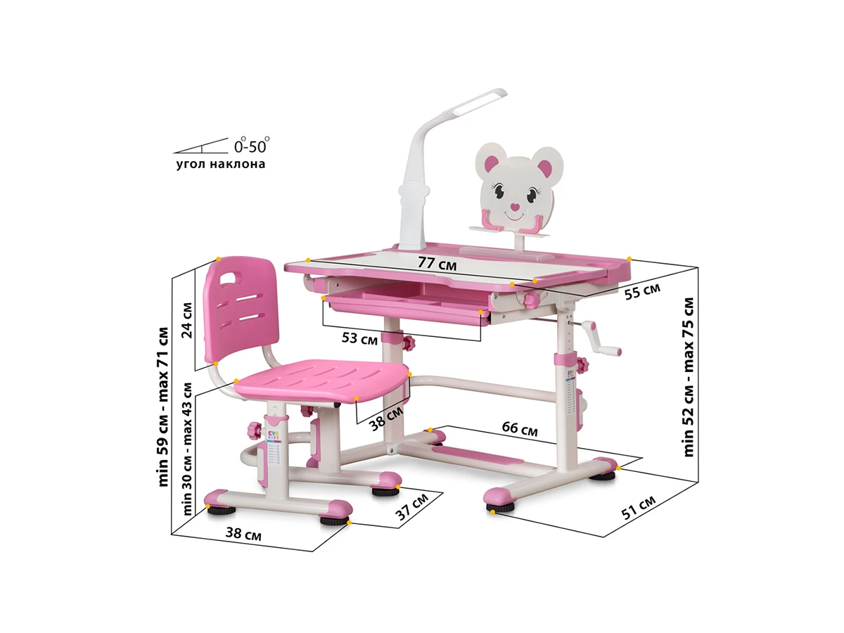 Комплект Mealux Mealux BD-04 New XL Teddy  (с лампой) 472122  - фото 3