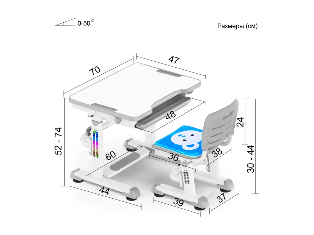 Комплект Mealux BD-08 Teddy 472212  - фото 10