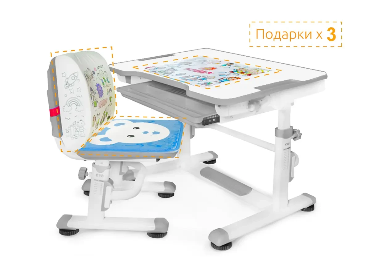 Комплект Mealux BD-08 Teddy 472212  - фото 9