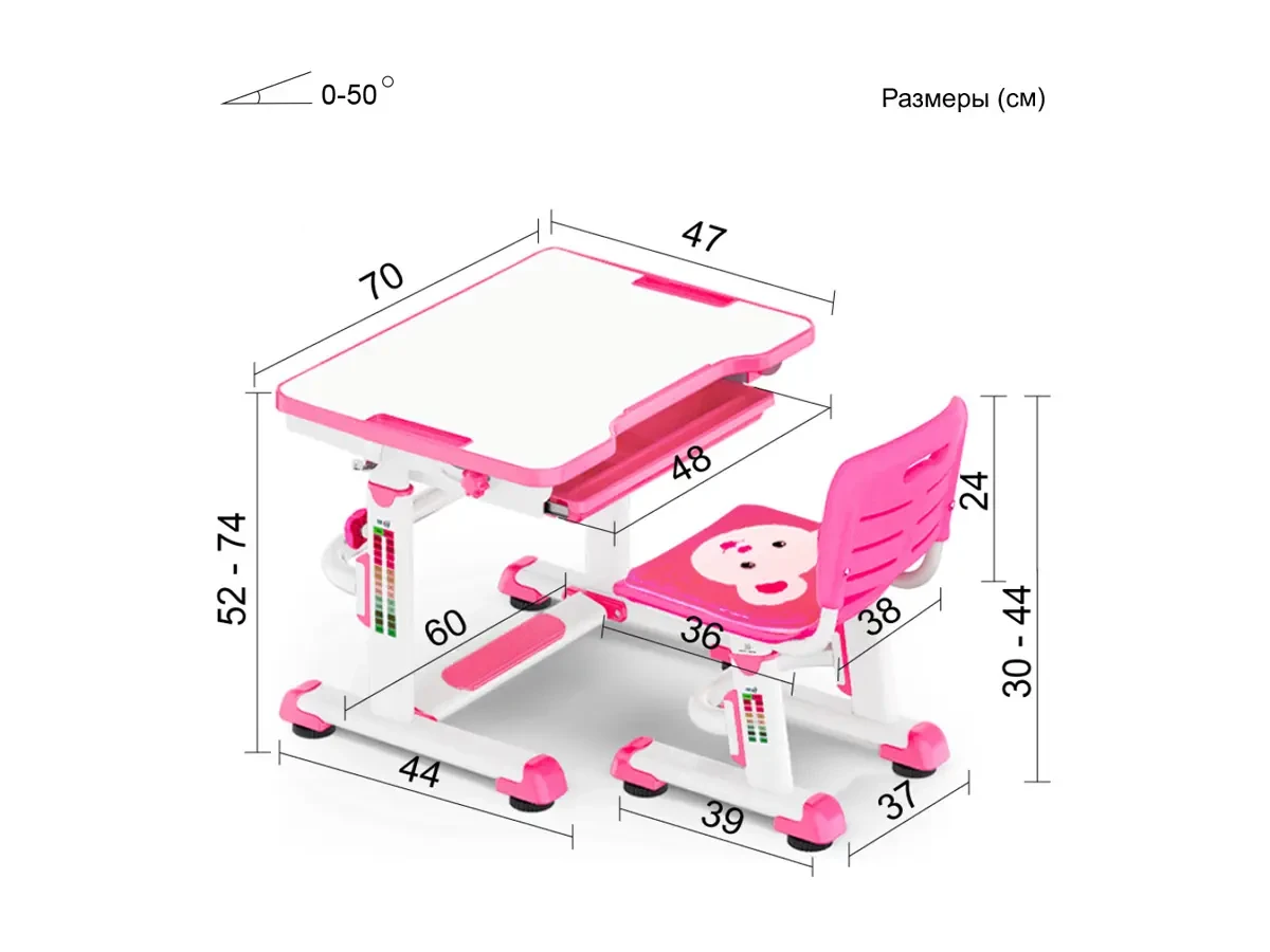 Комплект Mealux BD-08 Teddy 472085  - фото 10