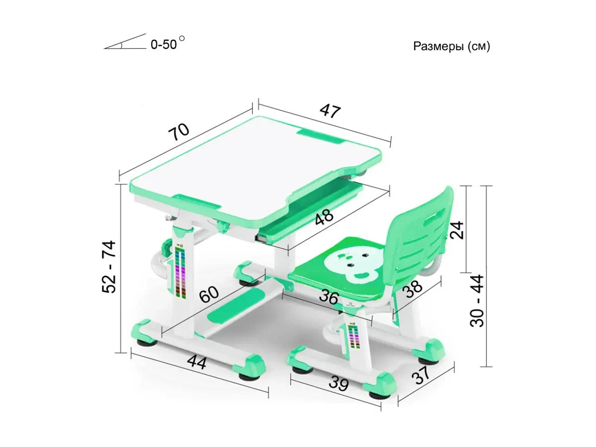 Комплект Mealux BD-08 Teddy 472107  - фото 10