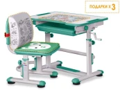 Комплект Mealux BD-08 Teddy