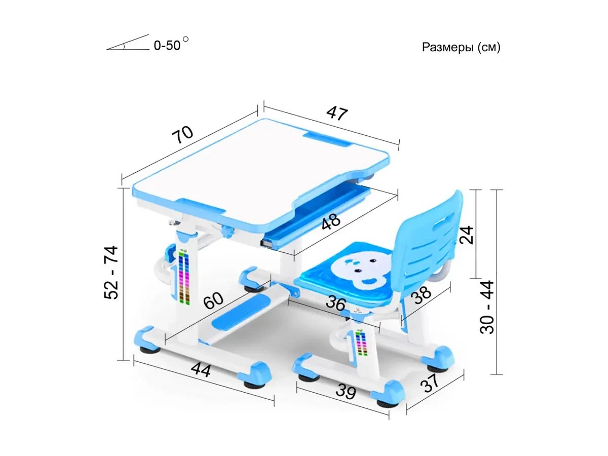Комплект Mealux BD-08 Teddy 472108  - фото 10