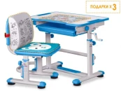 Комплект Mealux BD-08 Teddy