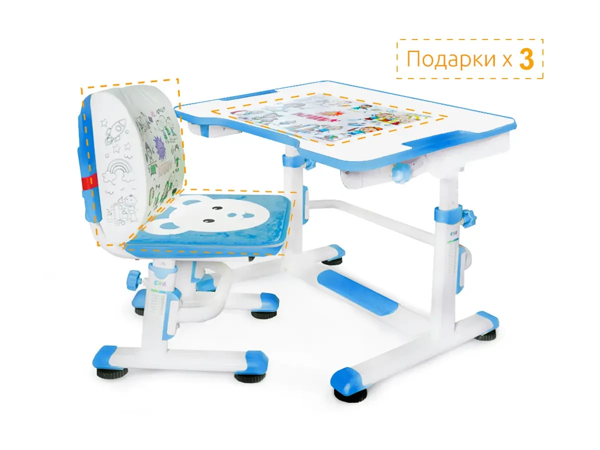 Комплект Mealux BD-09 Teddy 472112  - фото 9