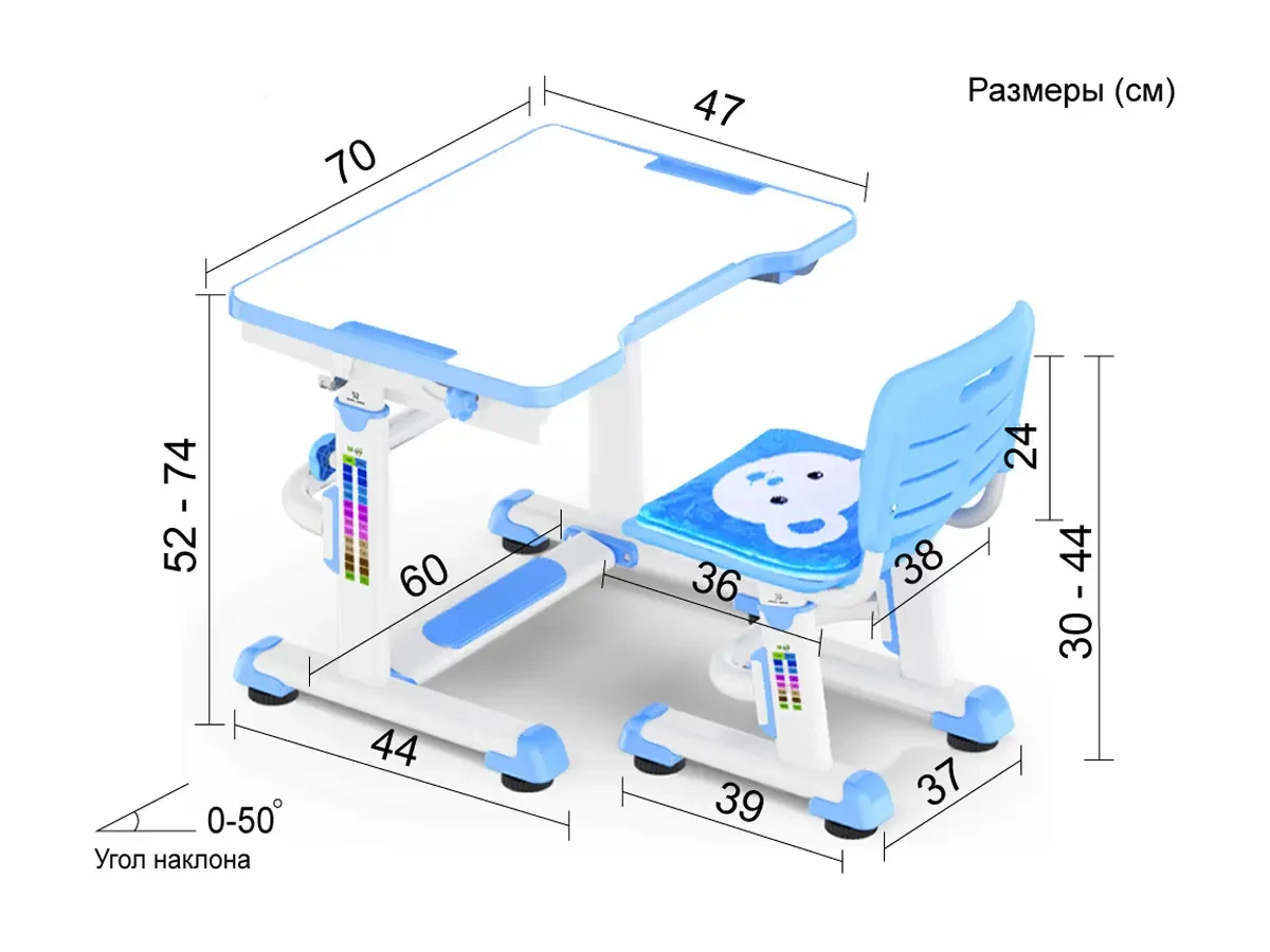 Комплект Mealux BD-09 Teddy 472112  - фото 10