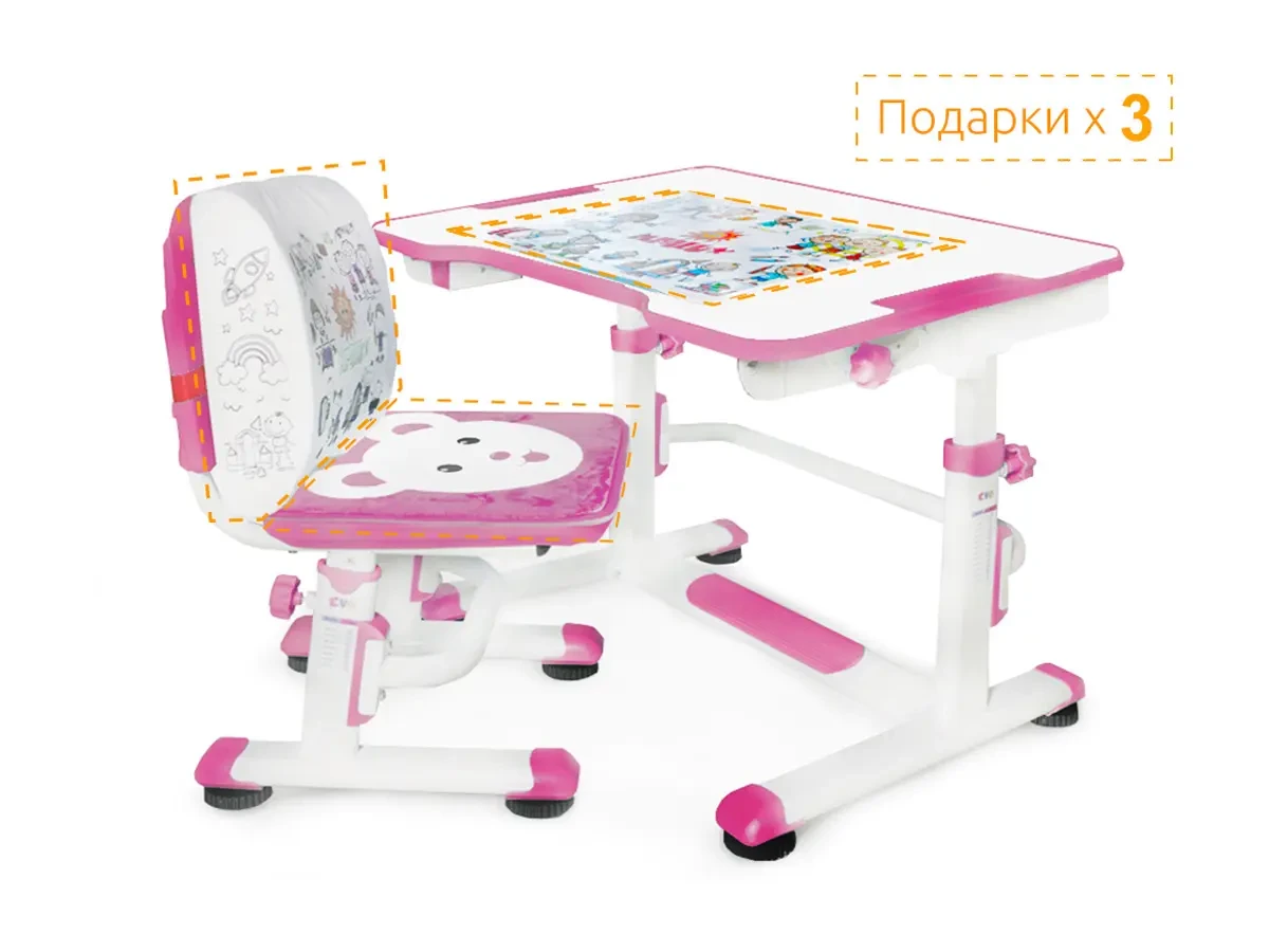 Комплект Mealux BD-09 Teddy 472110  - фото 9