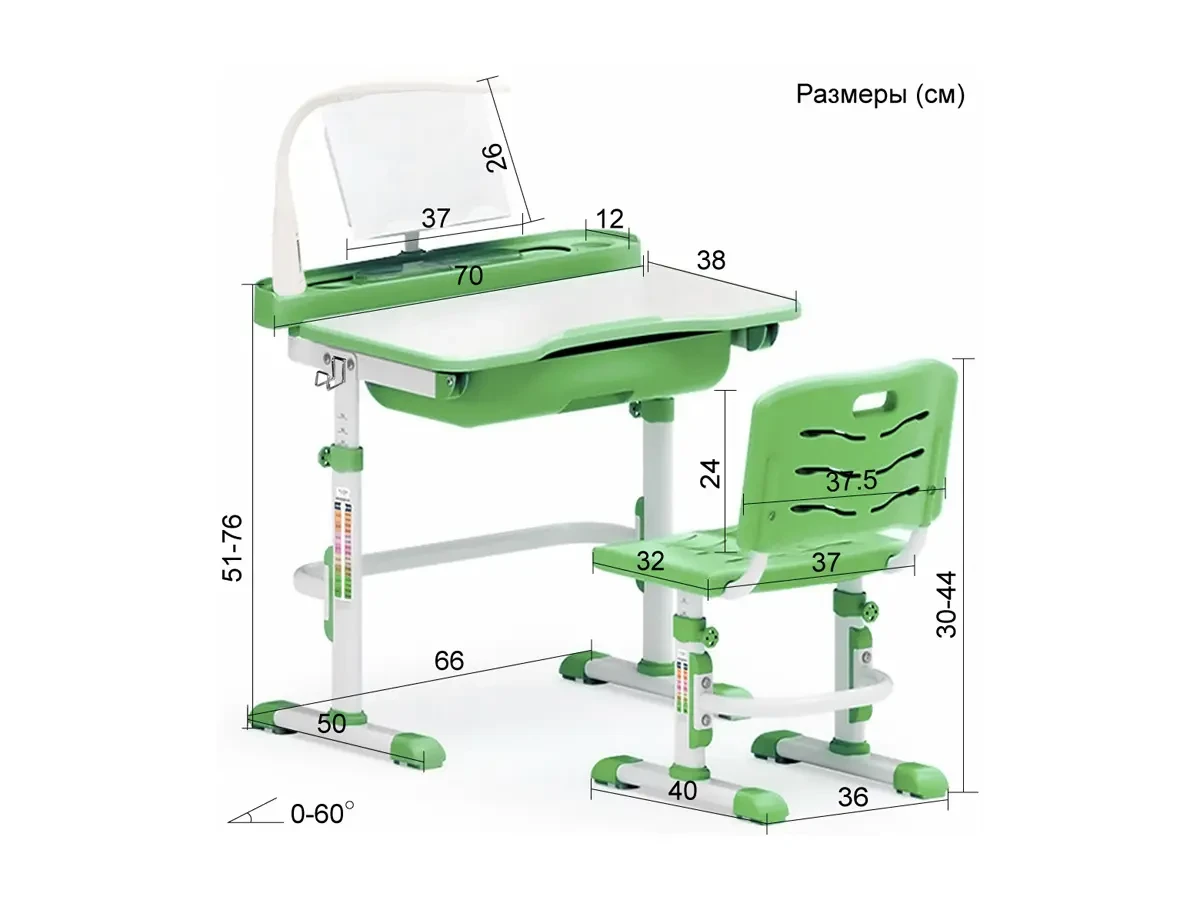 Комплект Mealux EVO-17 (с лампой) 472145  - фото 8