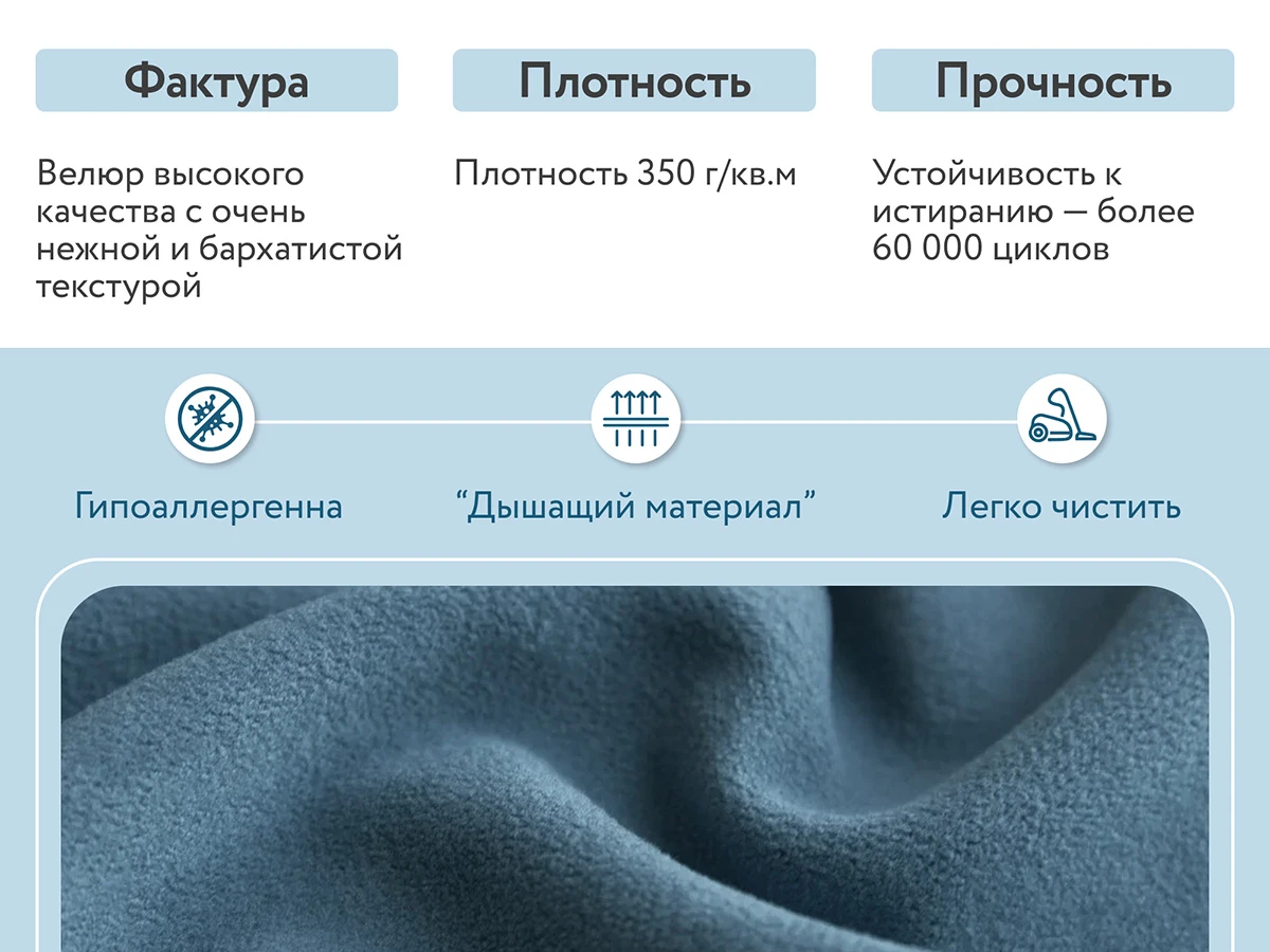 Диван Слим Kids 702984  - фото 5