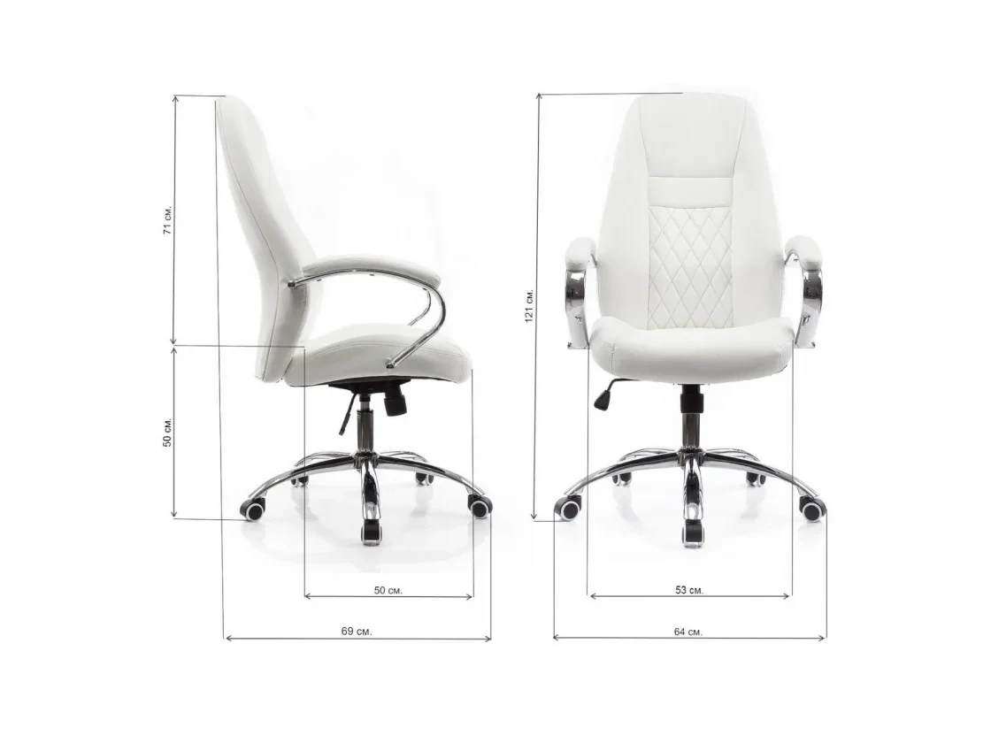 Компьютерное кресло Aragon 652920  - фото 9