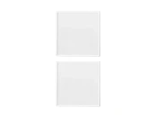 Набор белых рамок из алюминия ROUNDED 9 - 2 шт - 21х21 см 704025