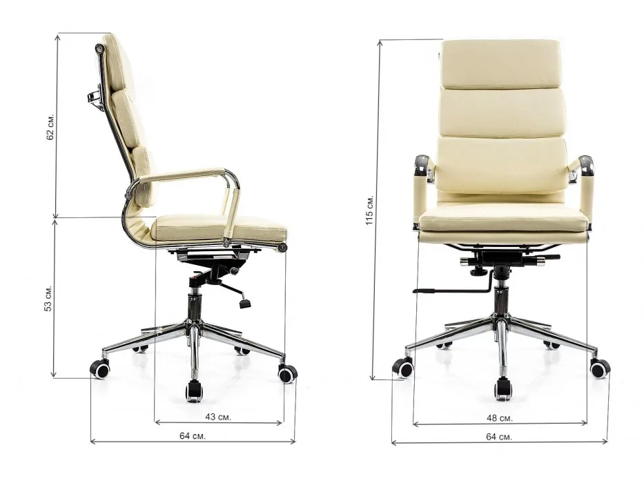 Компьютерное кресло Samora 652982  - фото 9