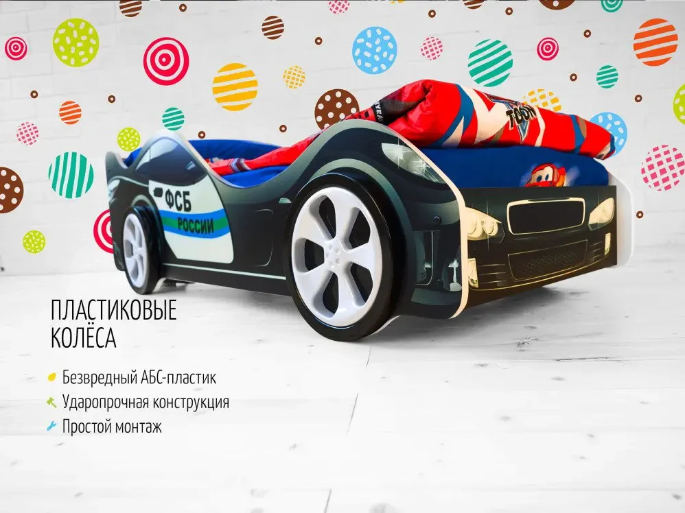 Пластиковые колеса для детской кровати-машины в Самаре, купить по низкой цене