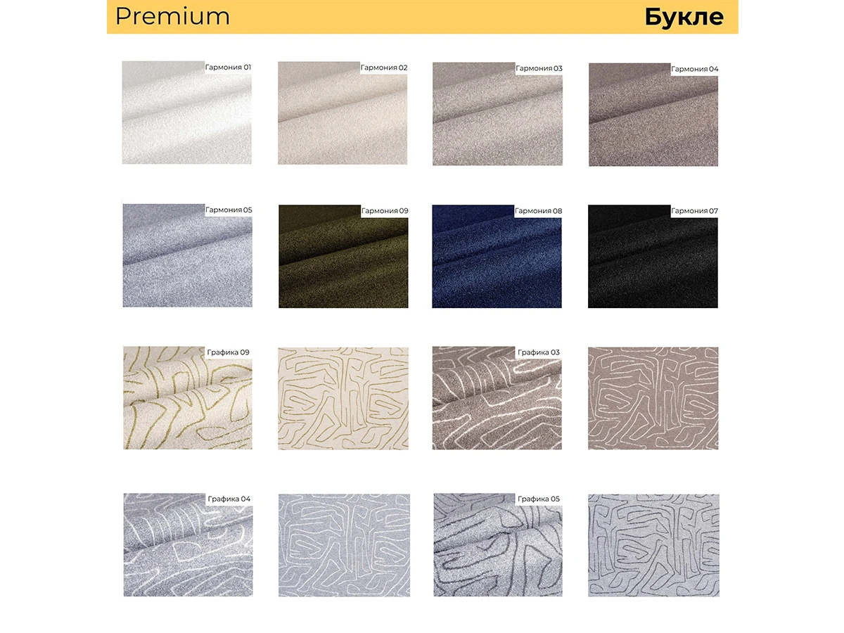 Пуф на золотом основании Nomade 706110  - фото 5