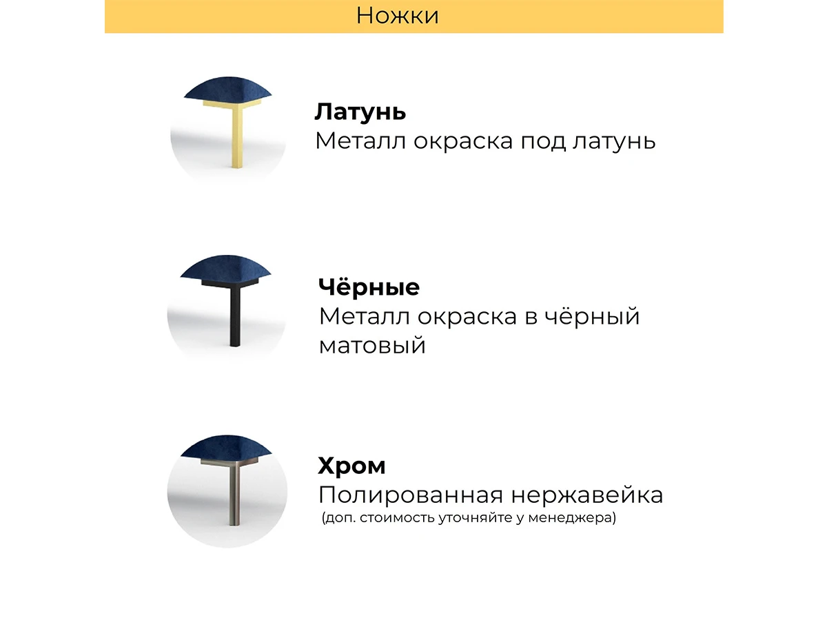 Диван угловой Kona 706249  - фото 3