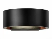 Светильник настенный ST LUCE