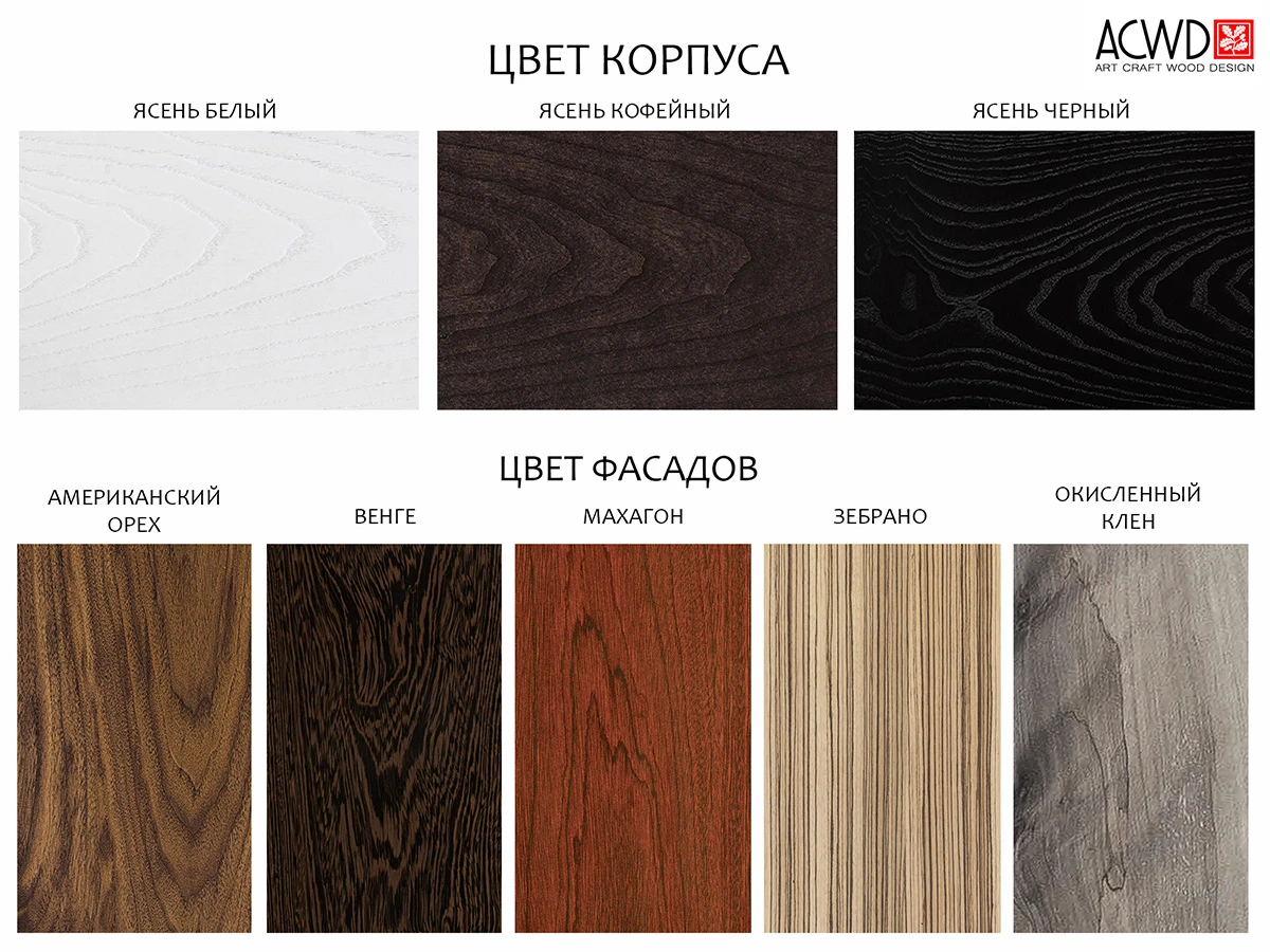 ТУМБА НИЗКАЯ 0/3 IMPALA 706966  - фото 3