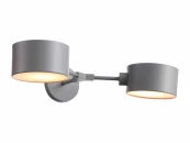 Светильник настенный EVOLUCE