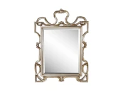 Зеркало в резной раме King Silver