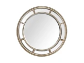 Большое круглое зеркало Prestige Silver