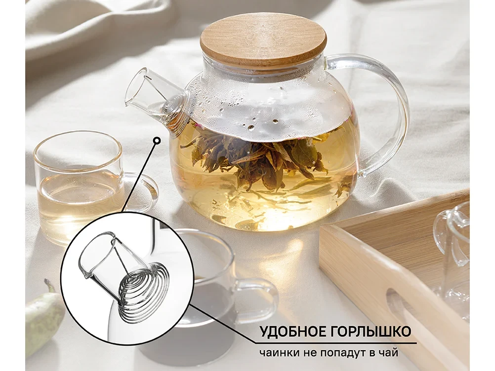 Набор для чаепития 583681  - фото 5