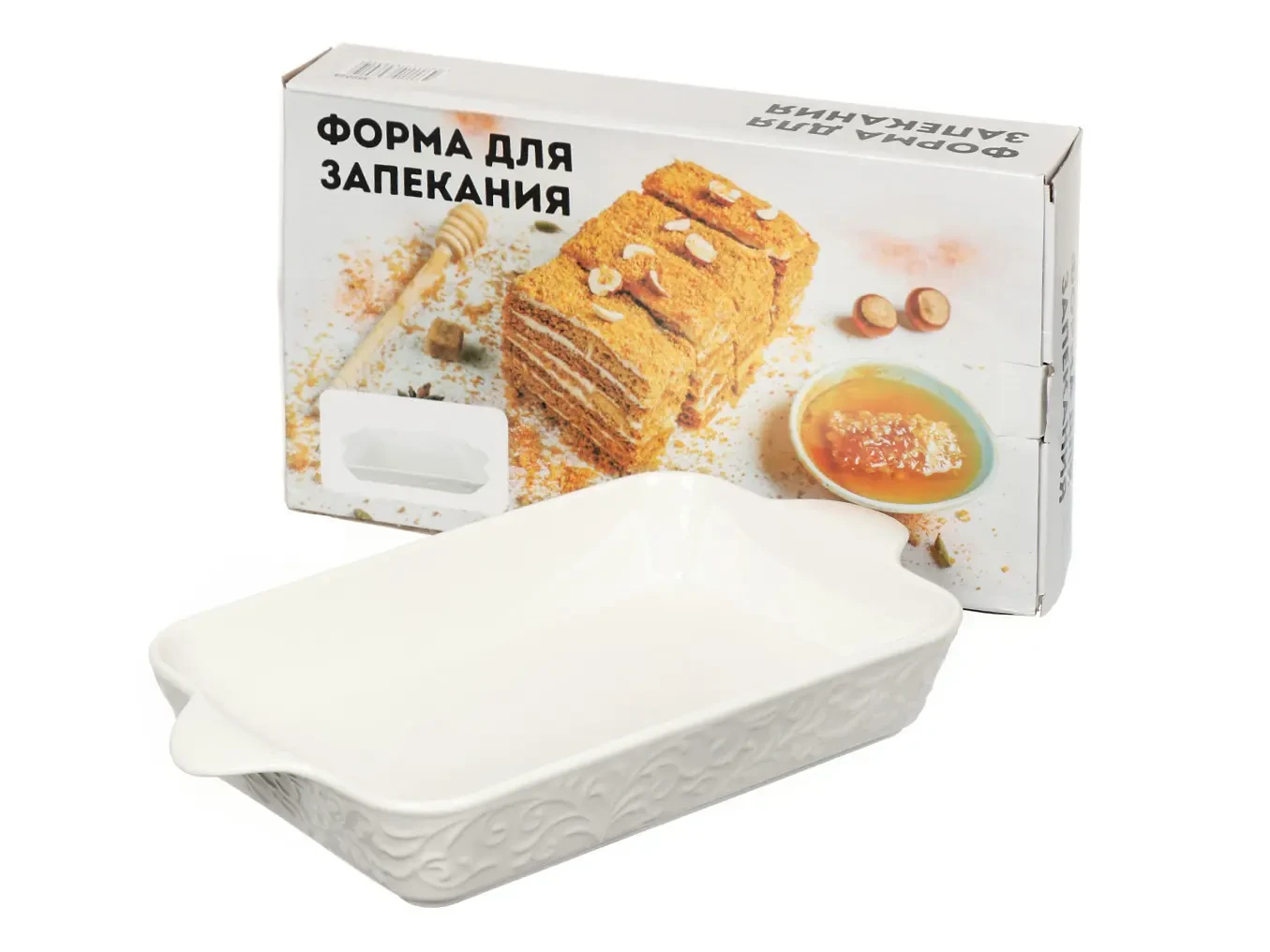 Форма для запекания 708998  - фото 4